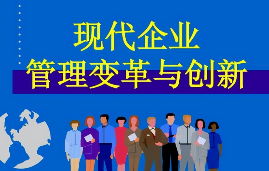 自粘型防水卷材在轨道交通隧道防水工程中的典型案例分享